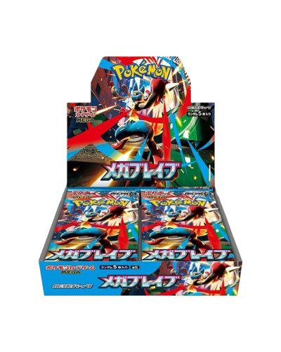 Mega Brave booster box