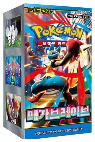 Mega Brave booster box