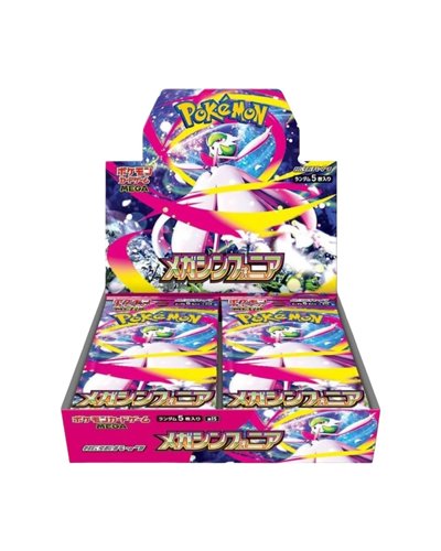 Mega Symphonia booster box