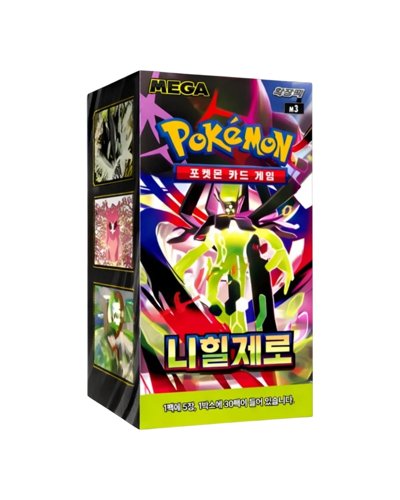 Mega Nihil Zero booster box