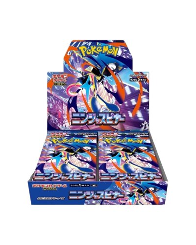 Mega Ninja Spinner booster box