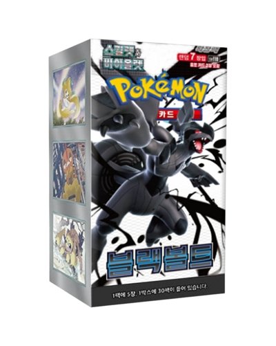 Black Bolt booster box
