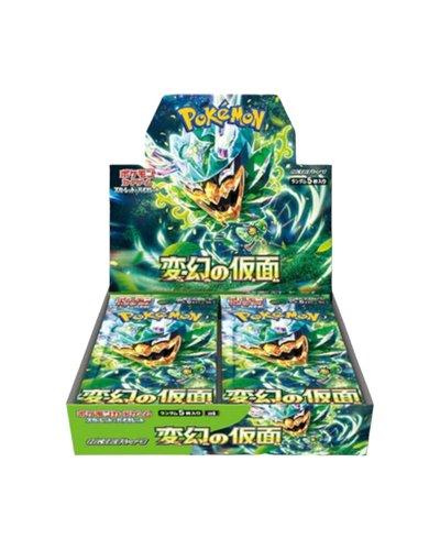 Mask Of Change booster box