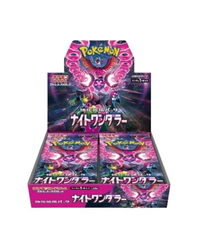 Night Wanderer booster box