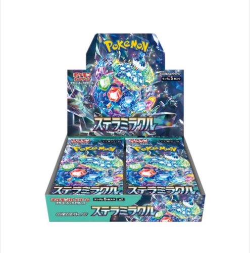 Stellar Miracle booster box