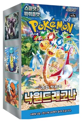 Paradise Dragona booster box