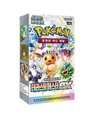 Terastal Festival booster box