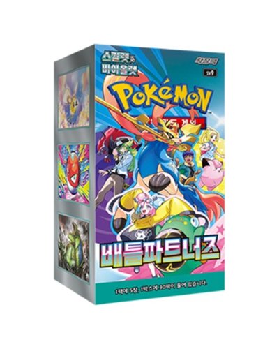 Battle Partners booster box